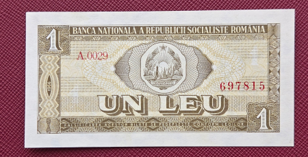 Bancnote Romania - Romania 1 leu 1966, seria A.0029/697815, necirculata