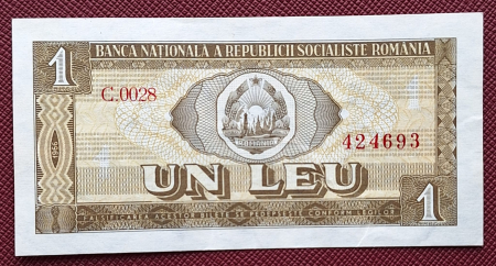 Bancnote Romania - Romania 1 leu 1966, seria C.0028/424693, circulata, stare buna