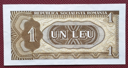 Romania 1 leu 1966, seria C.0028/424693, circulata, stare buna [1]