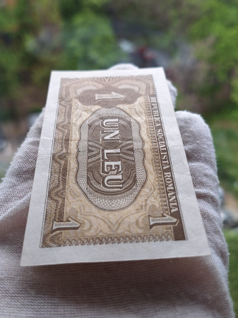 Romania 1 leu 1966, seria C.0028/424693, circulata, stare buna [5]