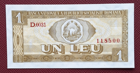 Bancnote Romania - Romania 1 leu 1966, seria D.0031/118500, UNC-