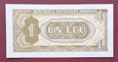 Romania 1 leu 1966, seria A.0031/118438, UNC- [1]
