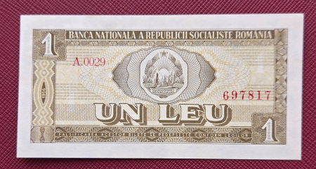 Romania 1 leu 1966, seria A.0029/697817, necirculata [1]