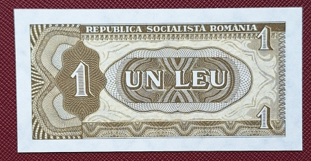 Romania 1 leu 1966, seria B.0034/118648, necirculata [1]