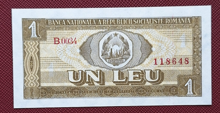 Bancnote Romania - Romania 1 leu 1966, seria B.0034/118648, necirculata