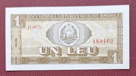 Bancnote Romania - Romania 1 leu 1966, seria D.0028/489162, necirculata