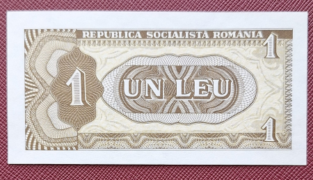 Romania 1 leu 1966, seria D.0028/489162, necirculata [1]