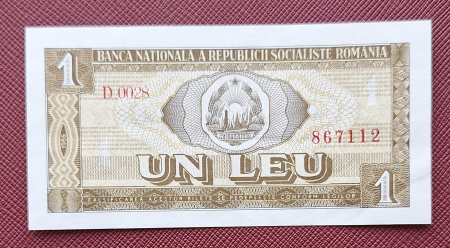 Bancnote Romania - Romania 1 leu 1966, seria D.0028/867112, UNC-