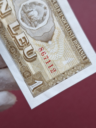 Romania 1 leu 1966, seria D.0028/867112, UNC- [2]