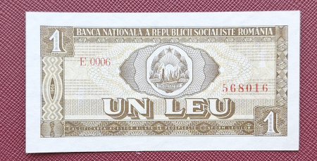 Bancnote Romania - Romania 1 leu 1966, seria E.0006/568016, UNC-