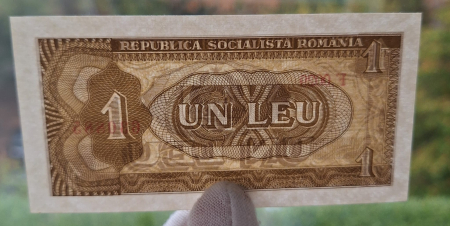 Romania 1 leu 1966, seria F.0029/630885, necirculata [3]