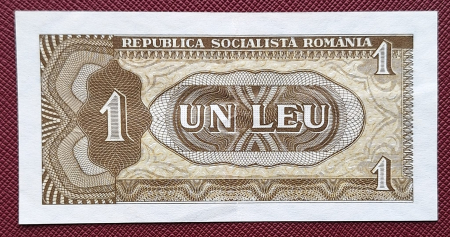 Romania 1 leu 1966, seria A.0013/763142, circulata, stare buna [1]