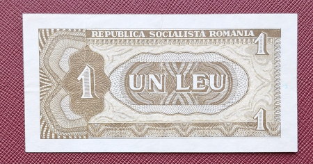 Romania 1 leu 1966, seria G.0013/616443, circulata, stare buna [1]