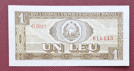 Bancnote Romania - Romania 1 leu 1966, seria G.0013/616443, circulata, stare buna