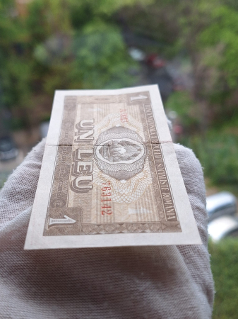 Romania 1 leu 1966, seria A.0013/763142, circulata, stare buna [5]