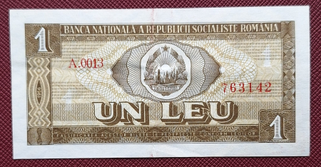 Bancnote Romania - Romania 1 leu 1966, seria A.0013/763142, circulata, stare buna