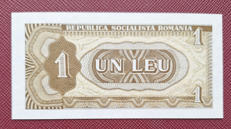 Romania 1 leu 1966, seria F.0029/630886, necirculata [1]