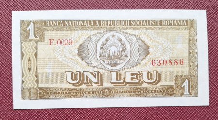 Bancnote Romania - Romania 1 leu 1966, seria F.0029/630886, necirculata