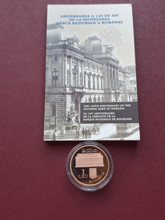 Romania, 1 Leu 2010 - 130 ani de la infiintarea B.N.R. tombac [1]