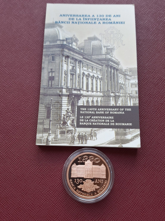 Monede Romania - Romania, 1 Leu 2010 - 130 ani de la infiintarea B.N.R. tombac