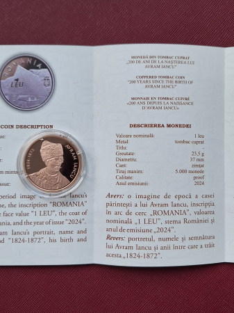 Romania, 1 Leu 2024 - 200 ani de la nasterea lui Avram Iancu, tombac [3]