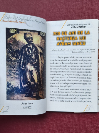 Romania, 1 Leu 2024 - 200 ani de la nasterea lui Avram Iancu, tombac [5]