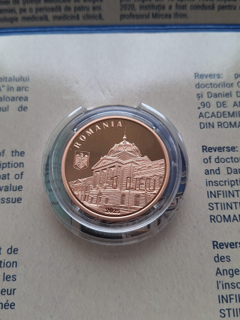 Monede Romania - Romania, 1 Leu 2025 - 90 ani de la infiintarea Academiei de Stiinte Medicale din Romania, tombac