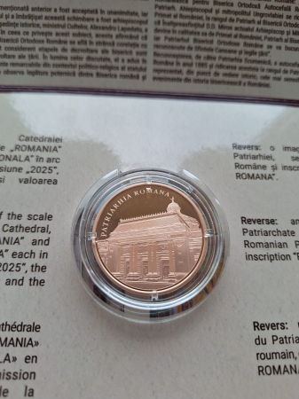 Romania, 1 Leu 2025 - Centenarul Patriarhiei Romane, tombac [3]