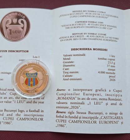 Romania, 1 Leu 2026 - 40 ani de la castigarea CCE, Steaua, tombac [3]