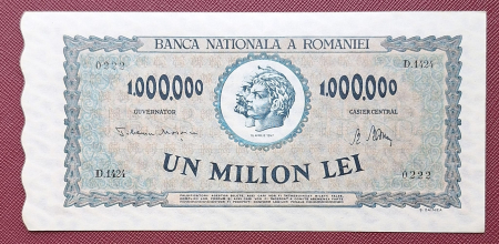 Bancnote - Romania 1 milion lei 1947, seria D.1424/0222, UNC