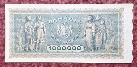 Romania 1 milion lei 1947, seria D.1424/0958, UNC [1]