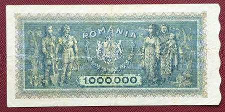 Romania 1 milion lei 1947, seria P.0157/0528, stare buna [1]