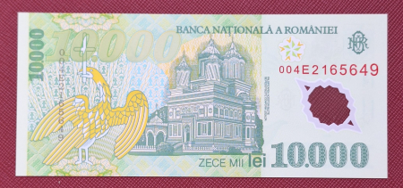 Romania, 10,000 Lei 2000, necirculata, semnatura Ghizari [1]
