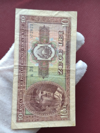 Romania, 10 lei 1952, seria a 38 / 572021, circulata, stare buna [2]