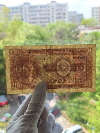 Romania, 10 lei 1952, seria f 12 / 042003, circulata, stare buna [6]