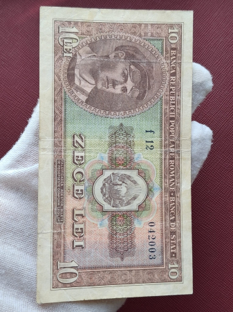 Romania, 10 lei 1952, seria f 12 / 042003, circulata, stare buna [2]