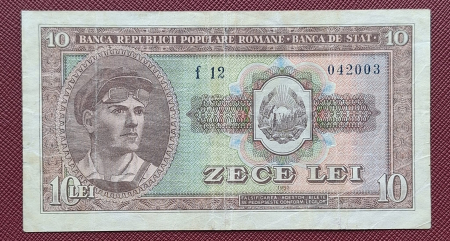 Bancnote Romania - Romania, 10 lei 1952, seria f 12 / 042003, circulata, stare buna