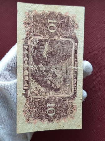 Romania, 10 lei 1952, seria h 15 / 878979, circulata, stare buna [3]