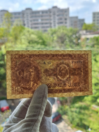 Romania, 10 lei 1952, seria h 15 / 878979, circulata, stare buna [6]