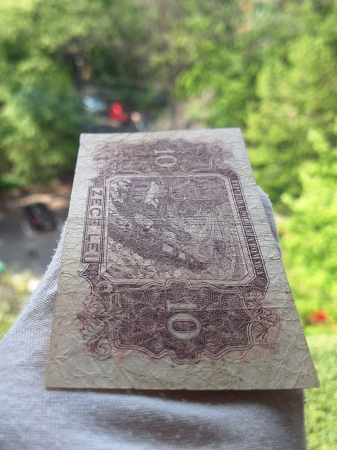 Romania, 10 lei 1952, seria h 15 / 878979, circulata, stare buna [4]