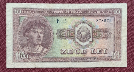 Bancnote Romania - Romania, 10 lei 1952, seria h 15 / 878979, circulata, stare buna