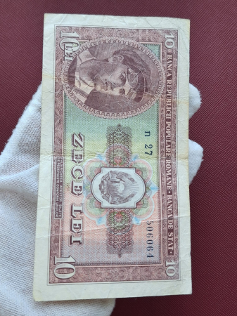 Romania, 10 lei 1952, seria n 27 / 506064, circulata, stare buna [6]