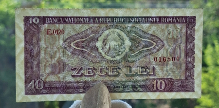 Romania 10 LEI 1966, seria E.0120/016501, UNC- [2]