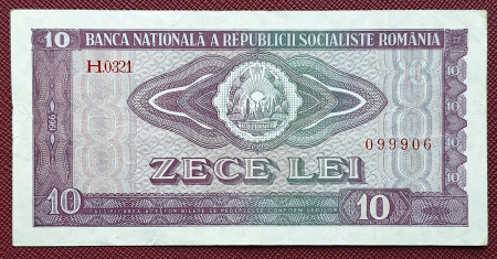 Bancnote Romania - Romania 10 LEI 1966, seria H.0321/099906, circulata