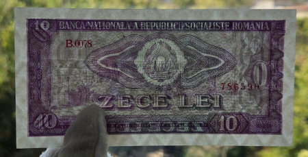 Romania 10 LEI 1966, seria B.0078/786590, aproape necirculata [2]
