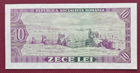 Romania 10 LEI 1966, seria B.01582/745467, aproape necirculata [1]