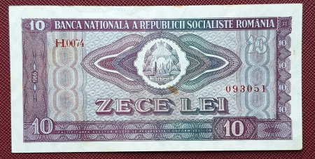 Bancnote Romania - Romania 10 LEI 1966, seria H.0074/093051, circulata