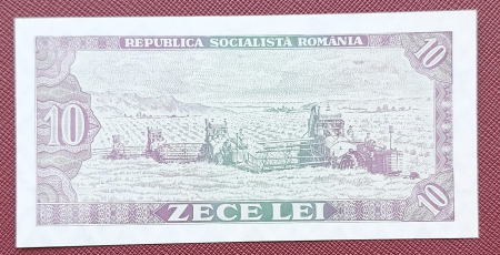 Romania 10 LEI 1966, seria D.0251/431514, aproape necirculata [1]