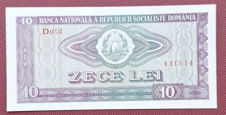 Bancnote Romania - Romania 10 LEI 1966, seria D.0251/431514, aproape necirculata