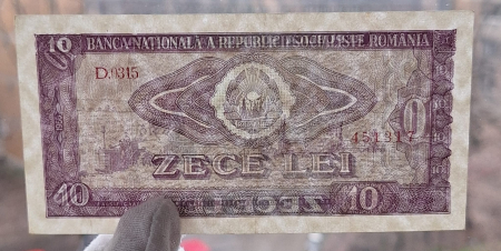 Romania 10 LEI 1966, seria D.0315/451317, aproape necirculata [2]